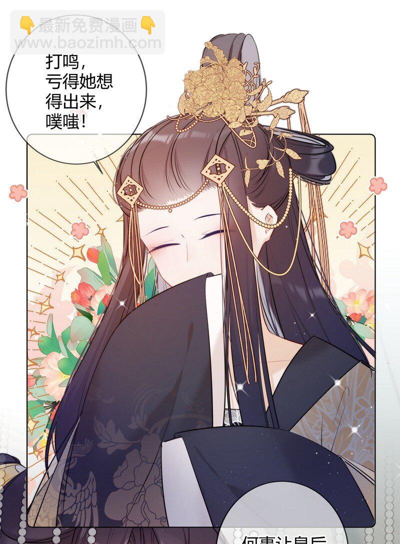 015 两小无猜做课题14
