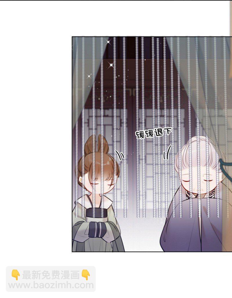 015 两小无猜做课题16