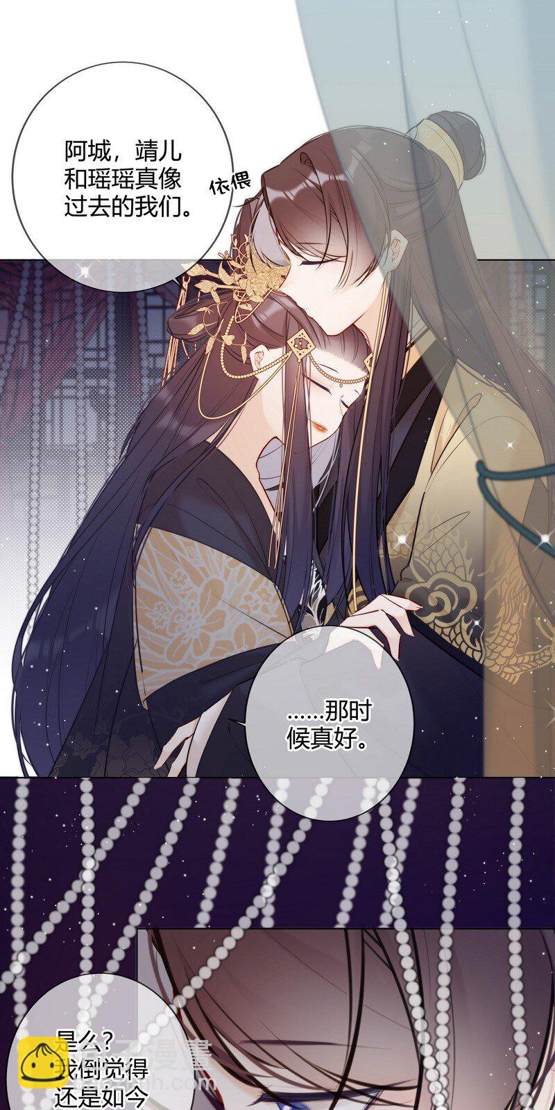 015 两小无猜做课题17