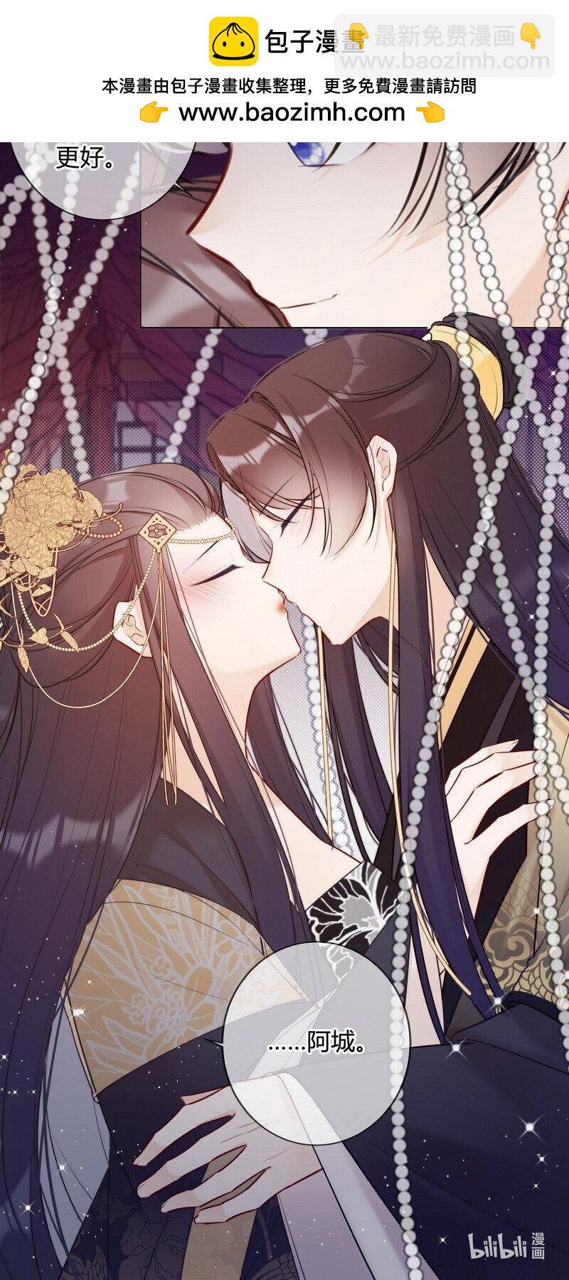 015 两小无猜做课题18