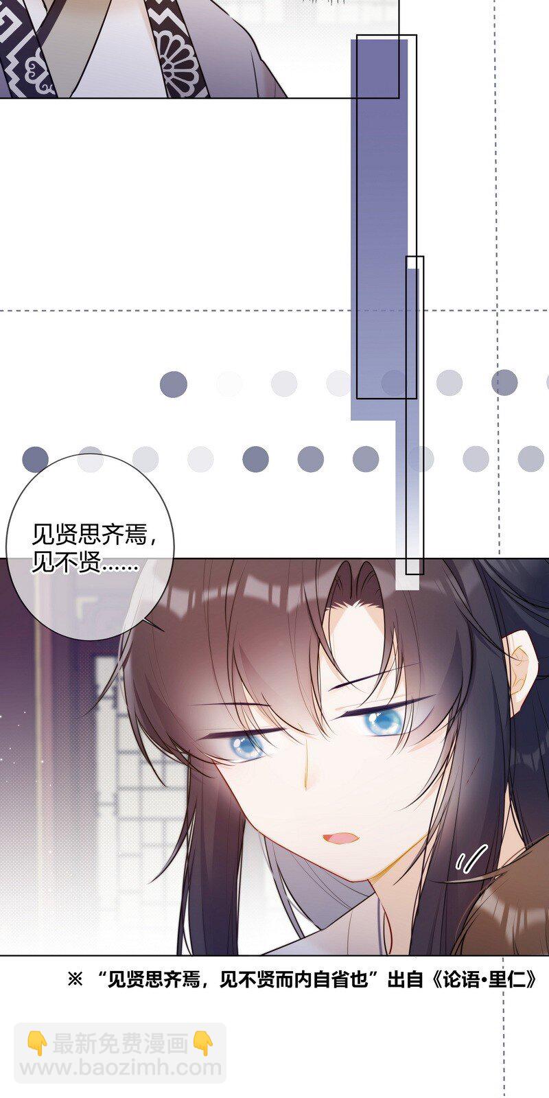 015 两小无猜做课题4
