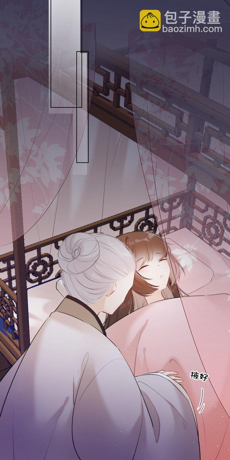 015 两小无猜做课题6