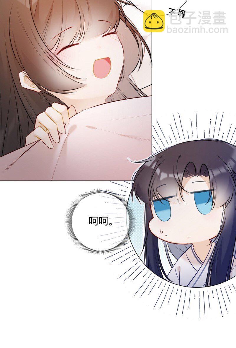 015 两小无猜做课题9
