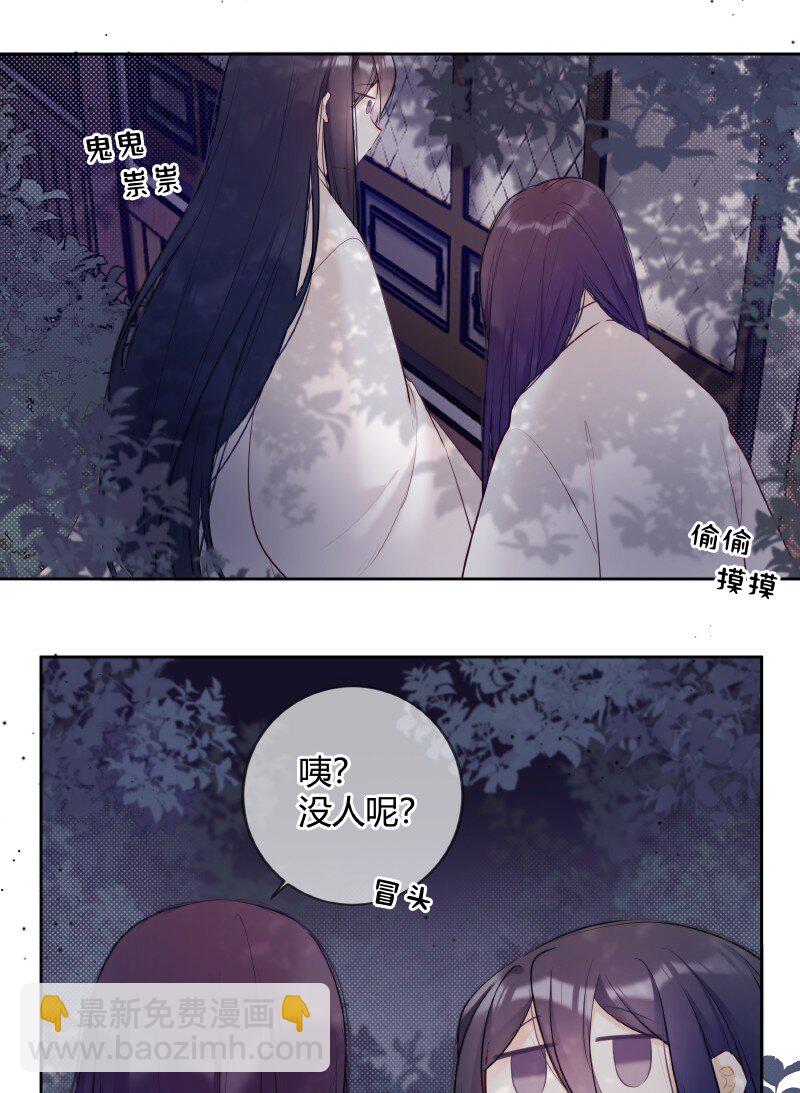 031 都是哥玩剩下的17