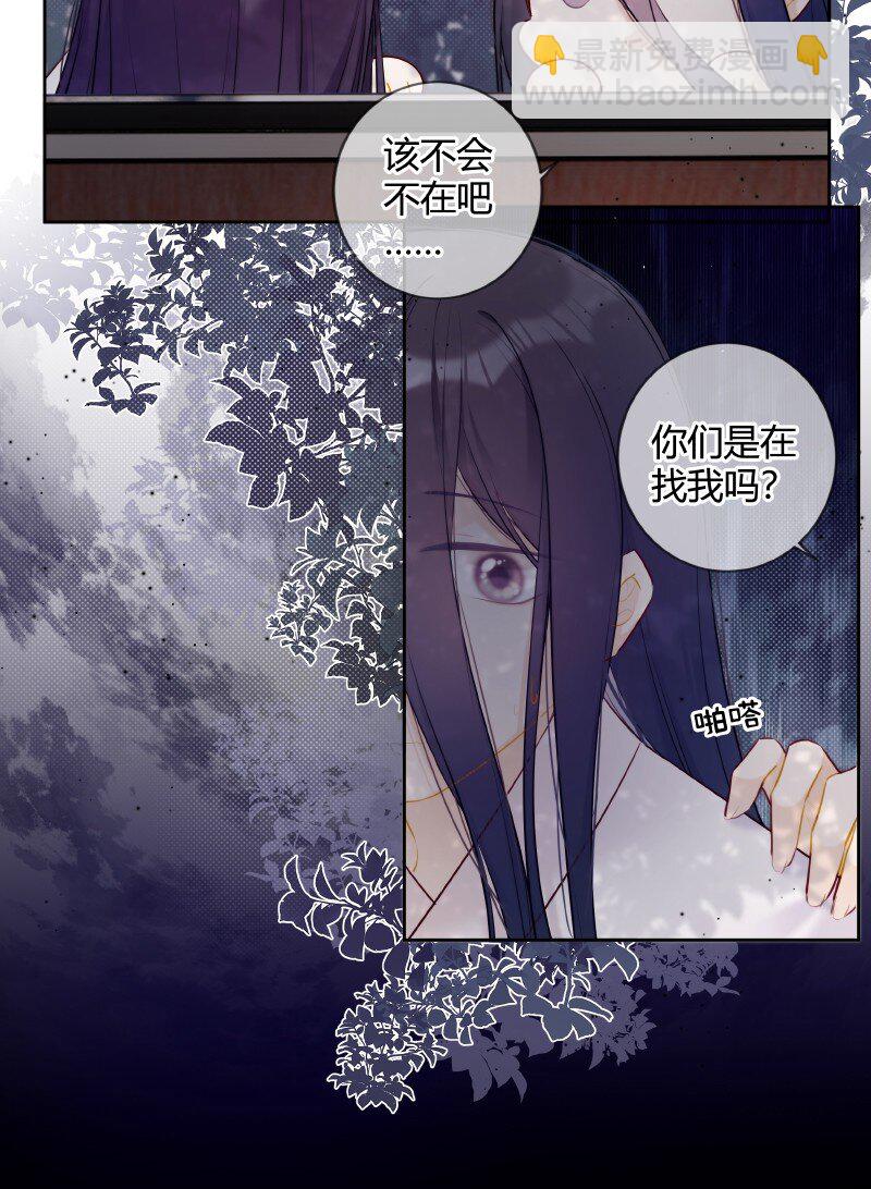 031 都是哥玩剩下的18