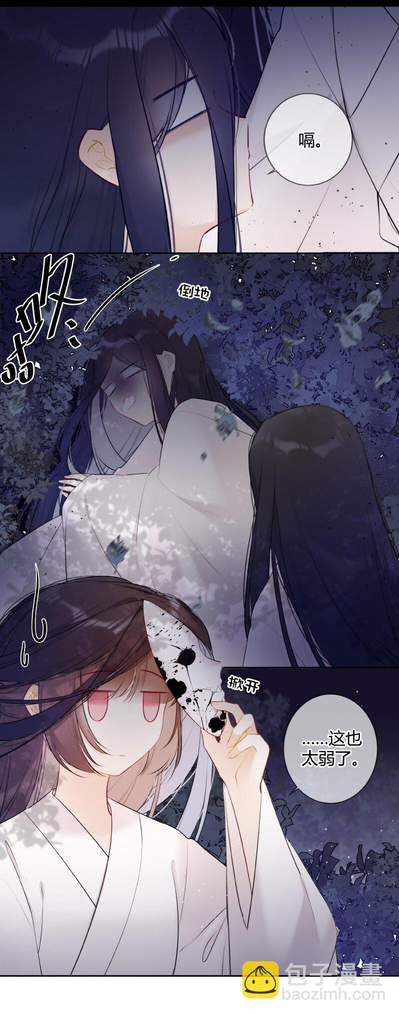 031 都是哥玩剩下的20