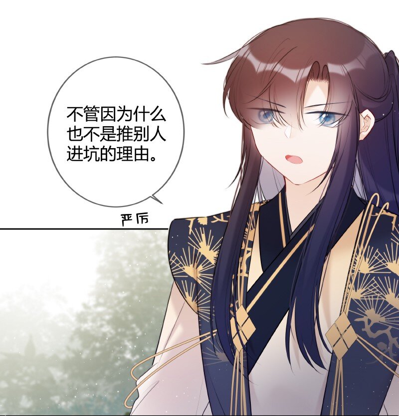 031 都是哥玩剩下的8