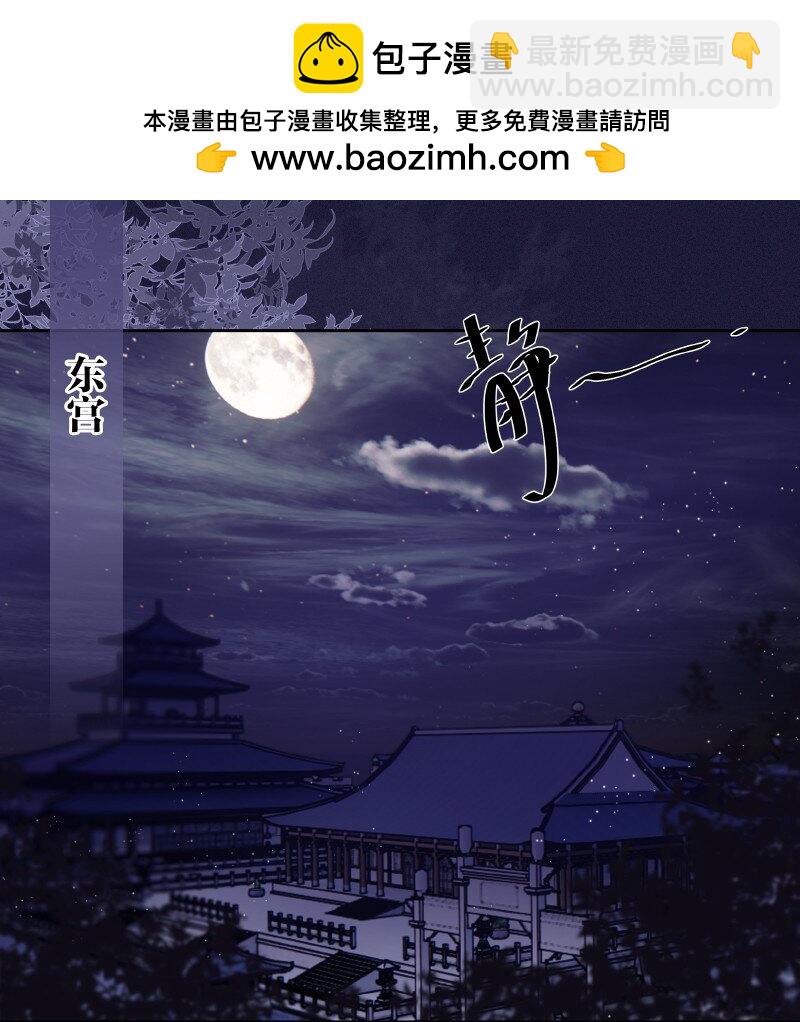 045 一点小事就担心1