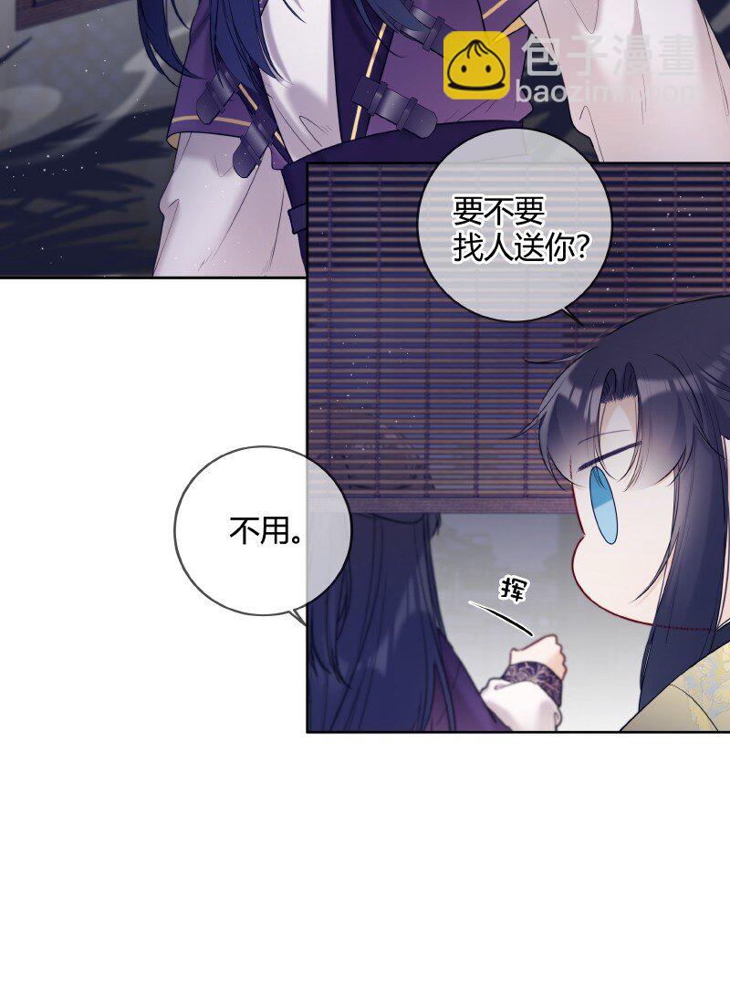 045 一点小事就担心15