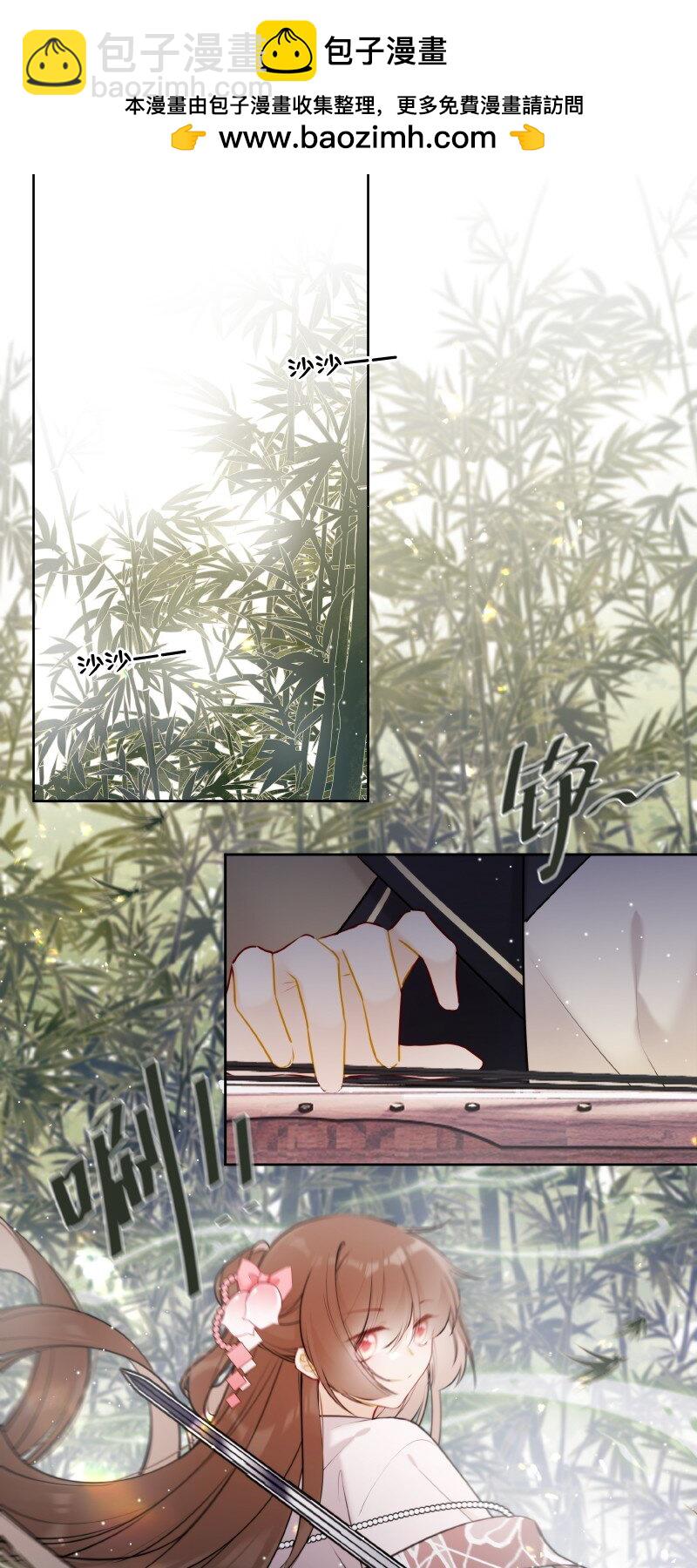054 亦康谨慎是好事1