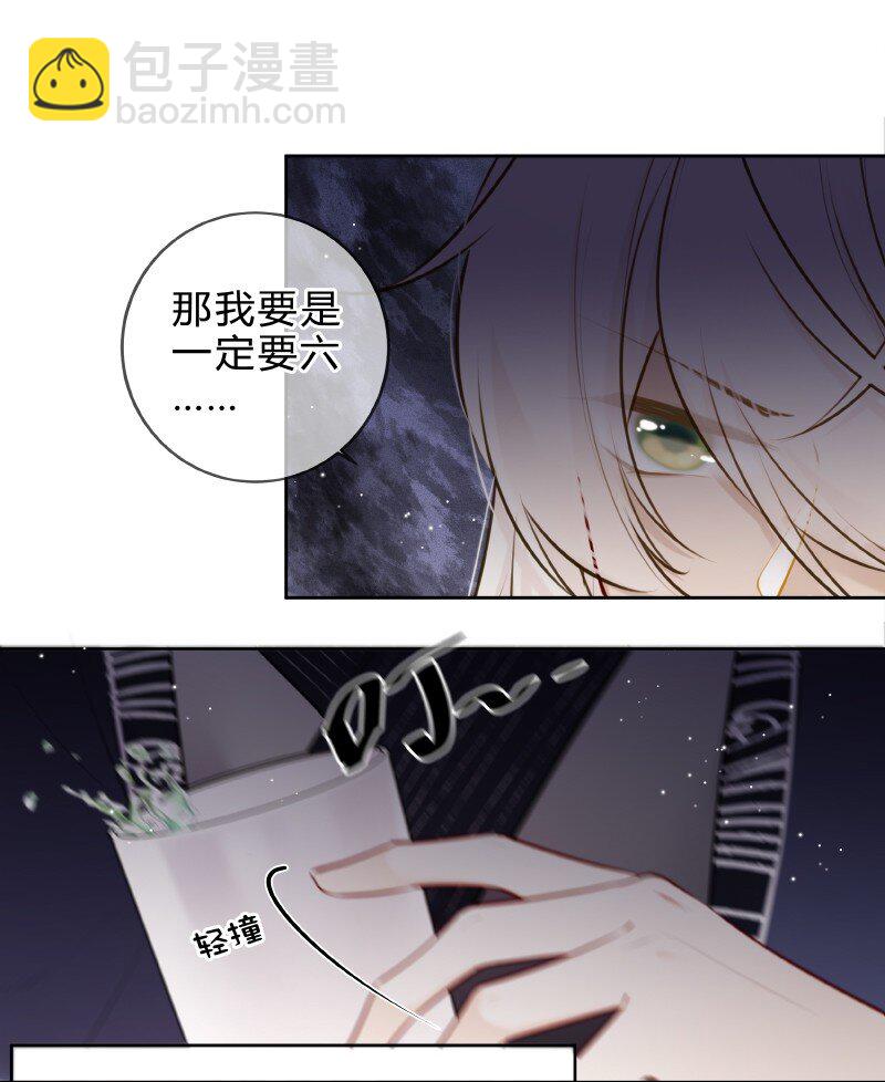 058 我看你往哪里跑12
