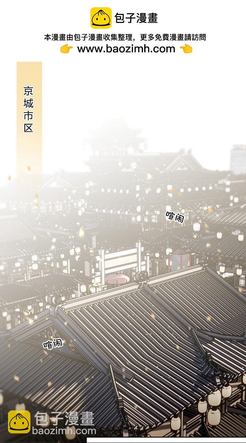 062 以为是只小绵羊1