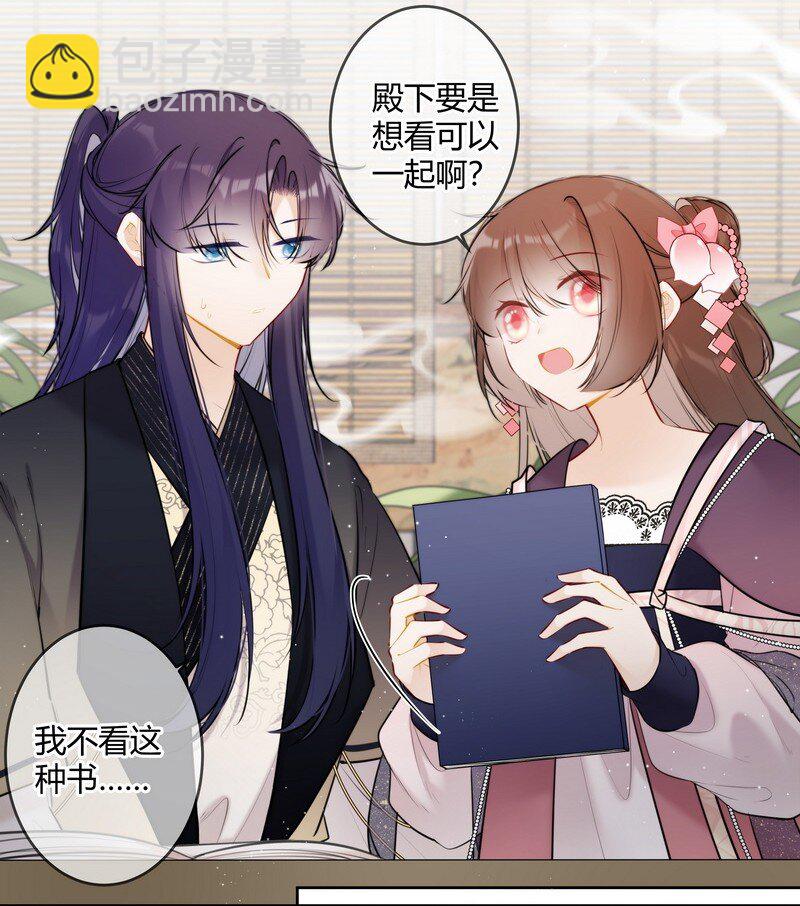062 以为是只小绵羊10