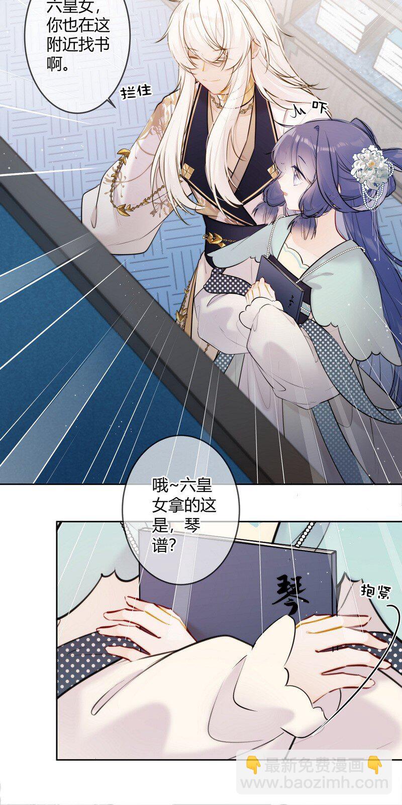 062 以为是只小绵羊17
