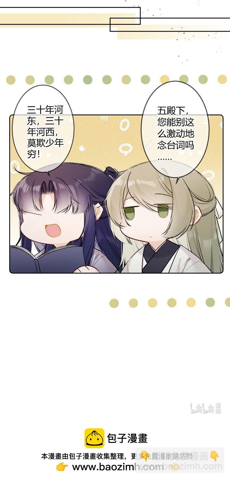 062 以为是只小绵羊25