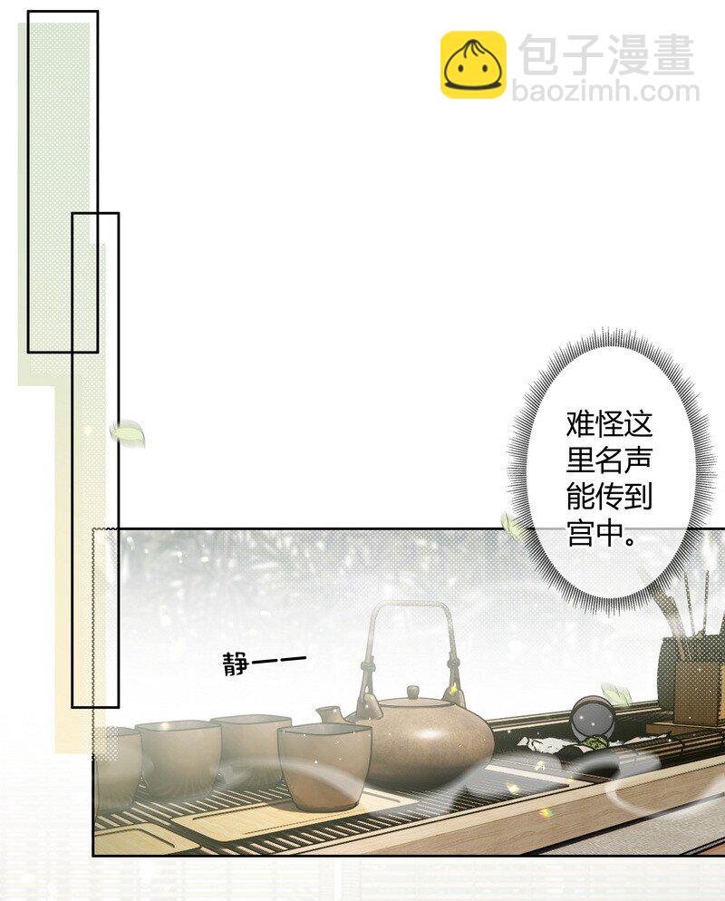 062 以为是只小绵羊6