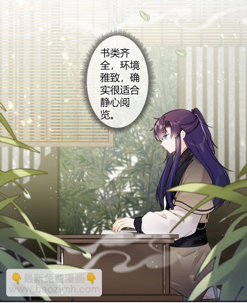 062 以为是只小绵羊7
