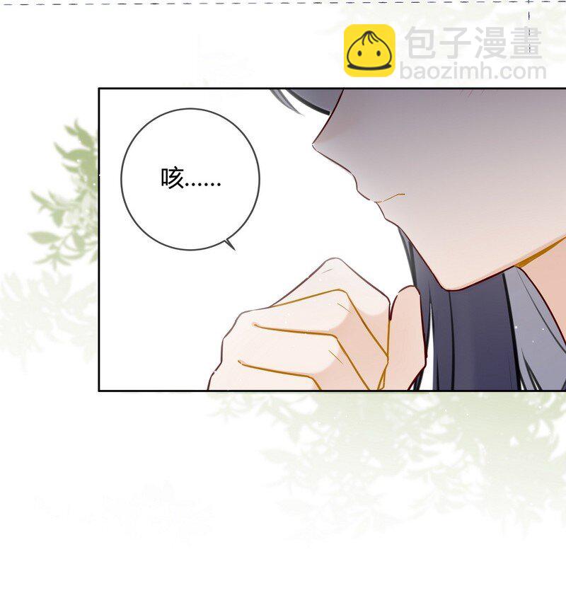 068 我哥才是最好的11