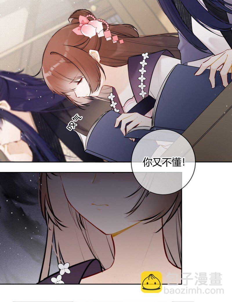 068 我哥才是最好的3