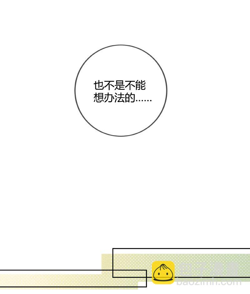 074 话本情节出现了12