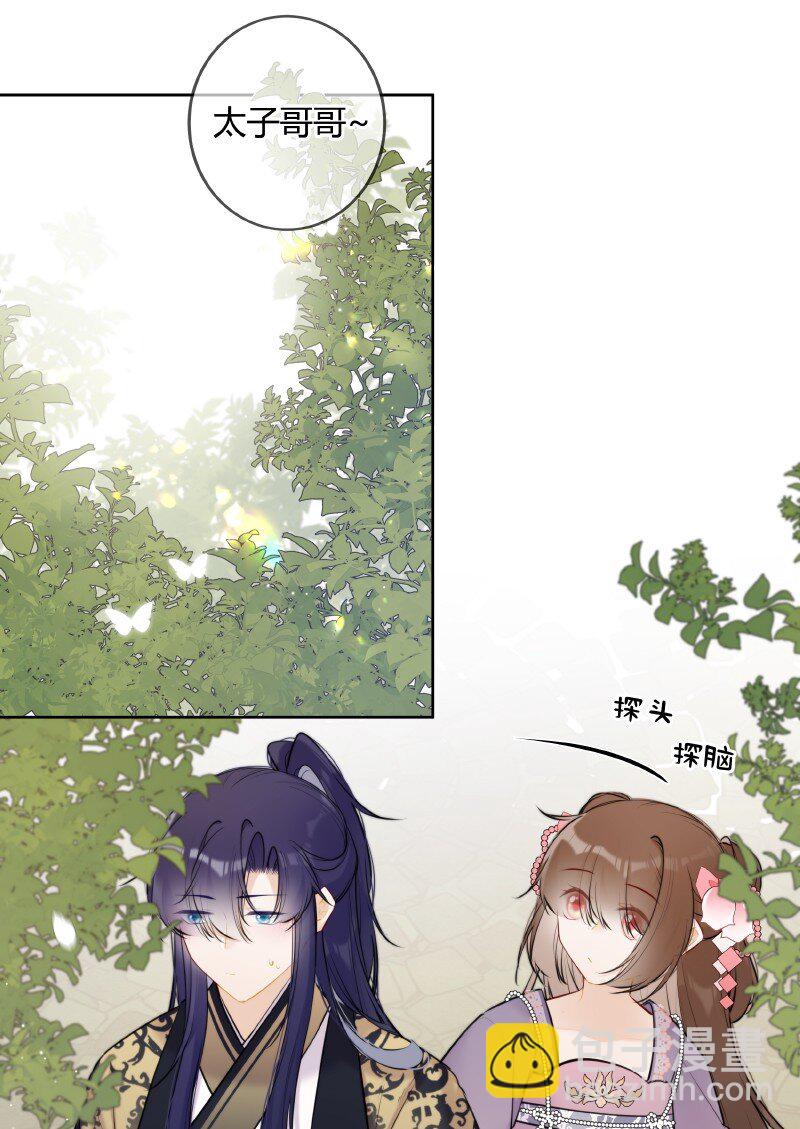 074 话本情节出现了13