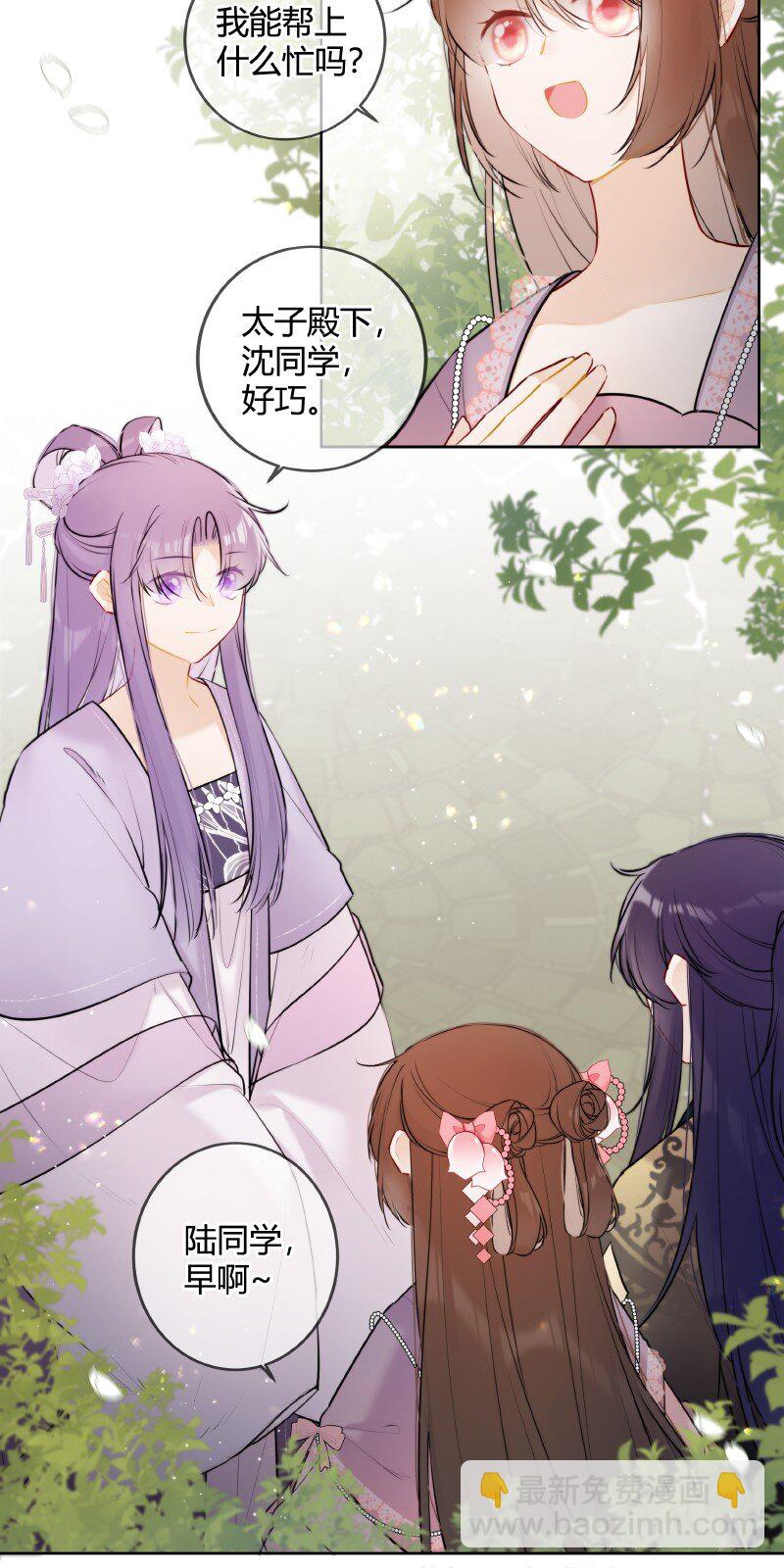 074 话本情节出现了16