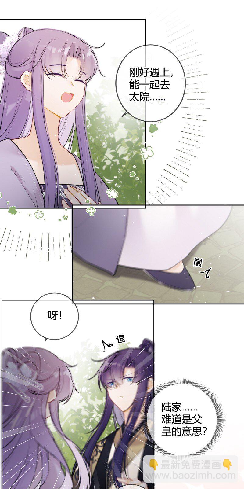 074 话本情节出现了17