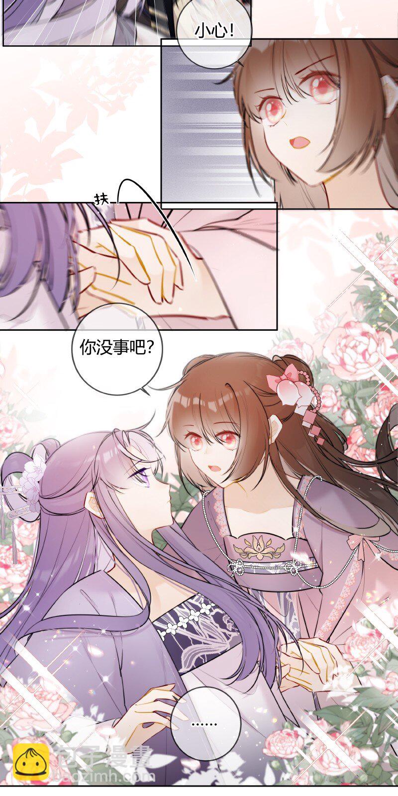 074 话本情节出现了18