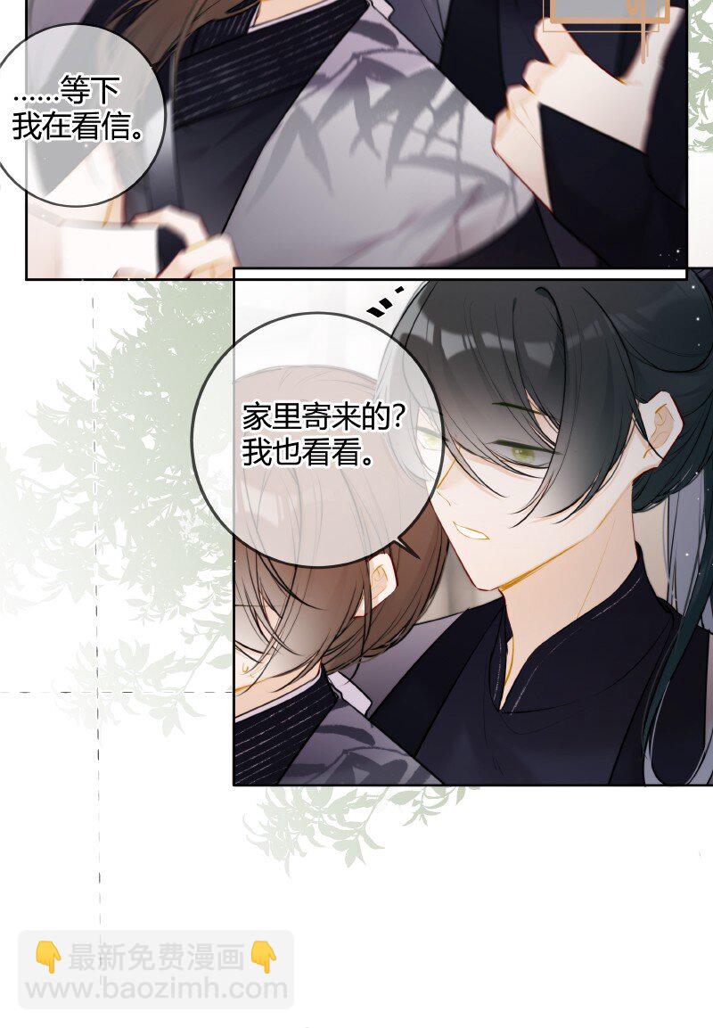 074 话本情节出现了9