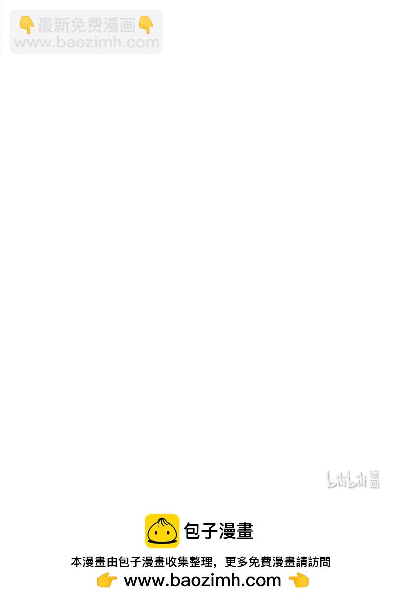075 殿下不会生气吧23