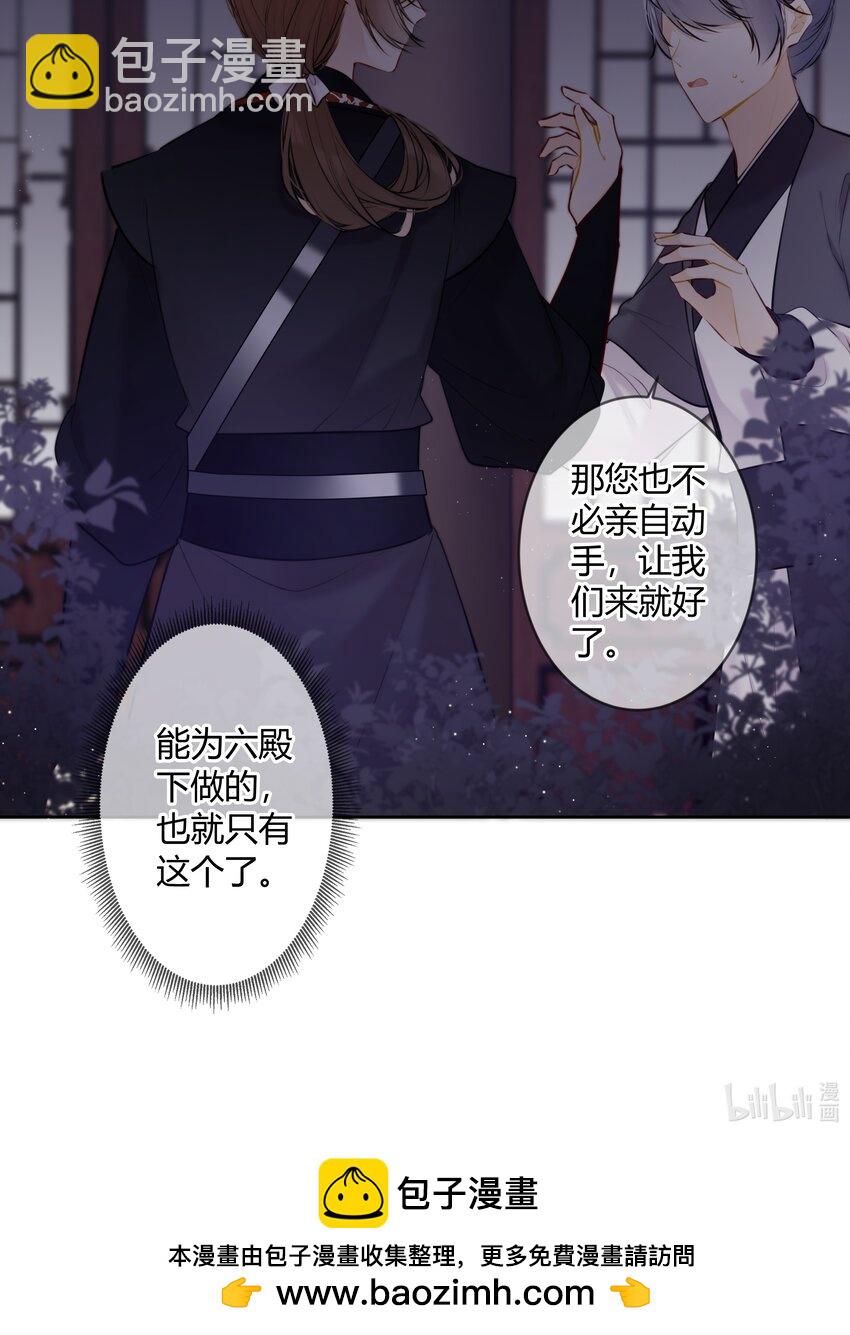 083 抓包17