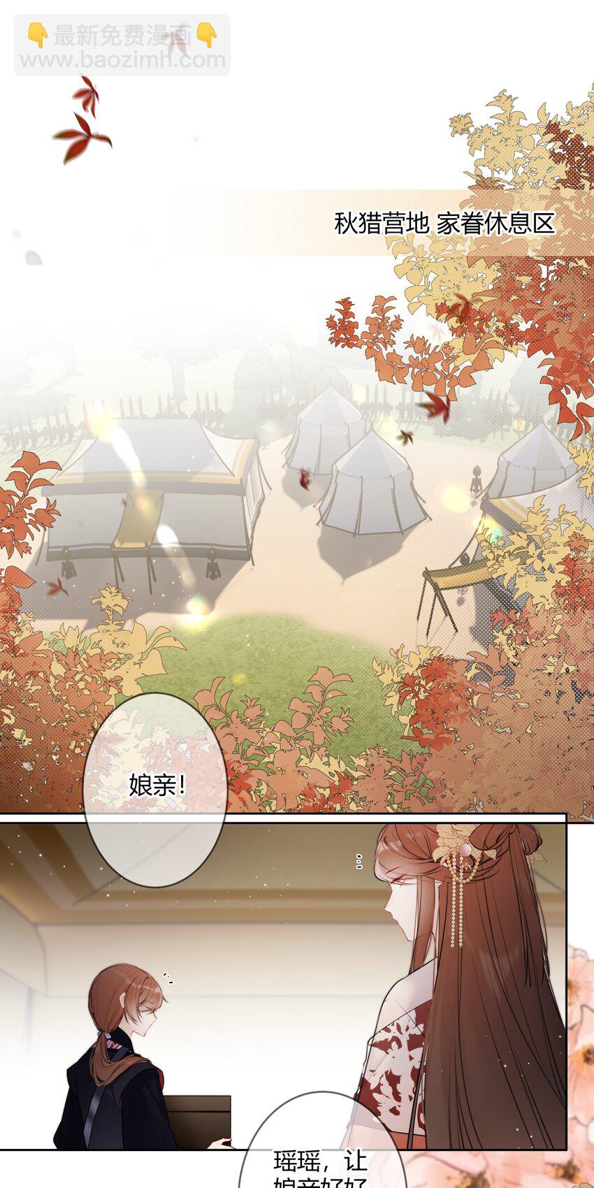084 一个小八卦13