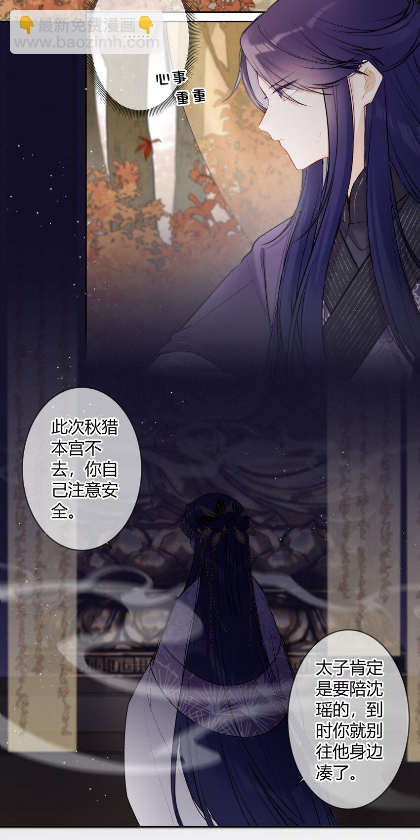 084 一个小八卦2