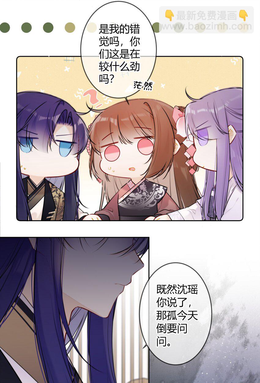 091 你放心10