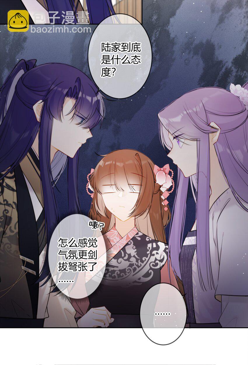 091 你放心11