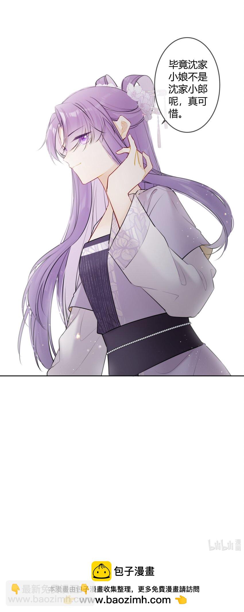 091 你放心20