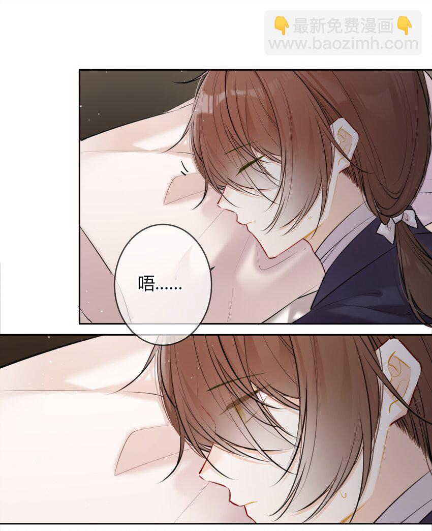 092 我不是什么大度的人12