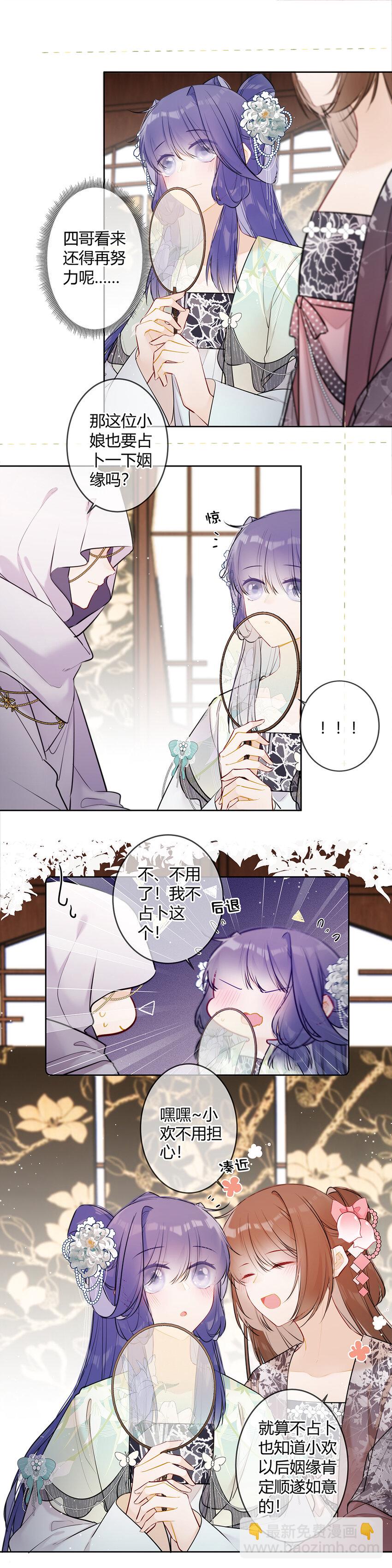 098 这能一样吗！5