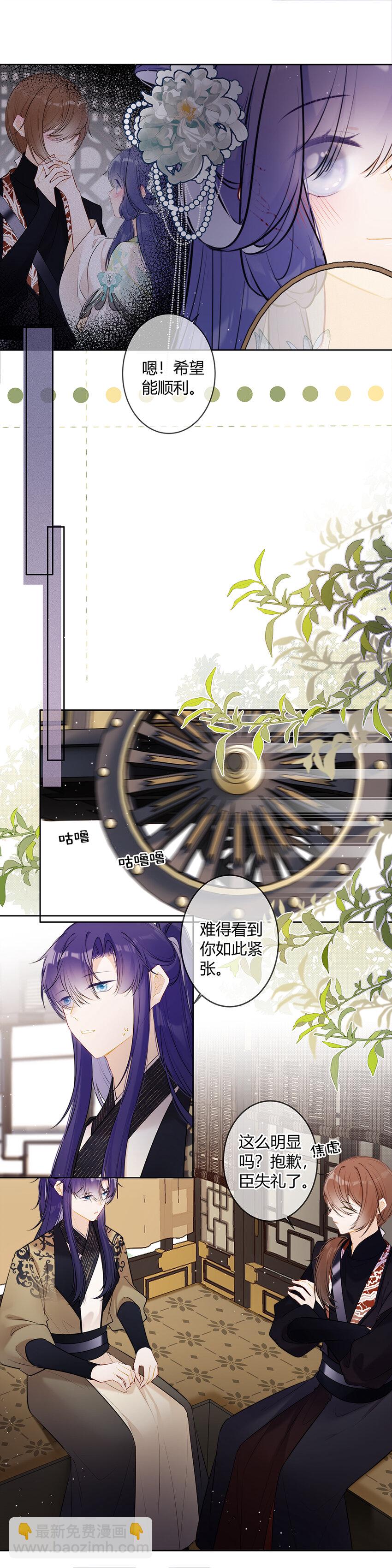 098 这能一样吗！6