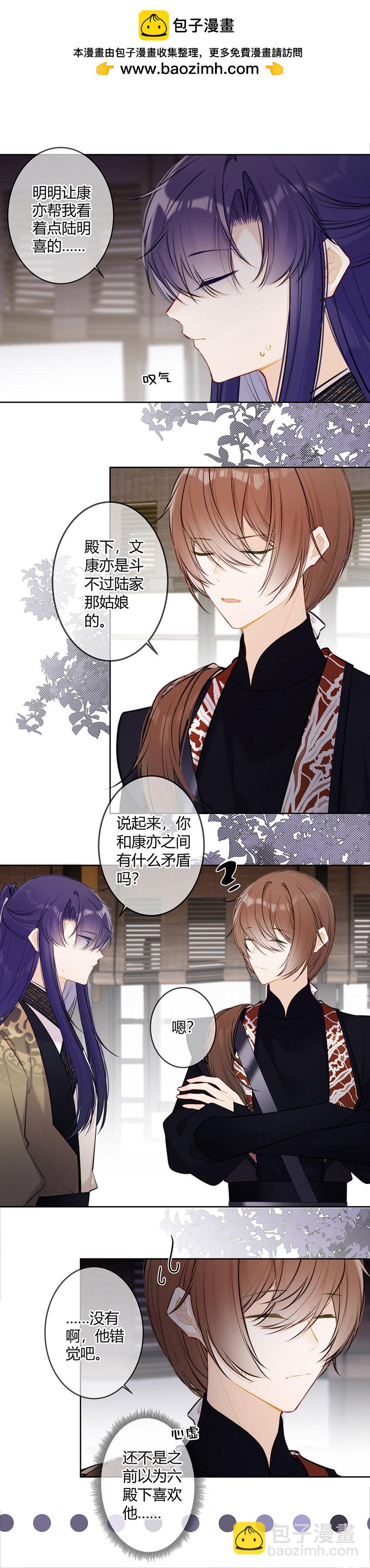 098 这能一样吗！8