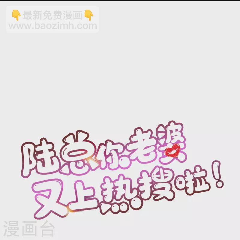 第93话 回家做正事～26