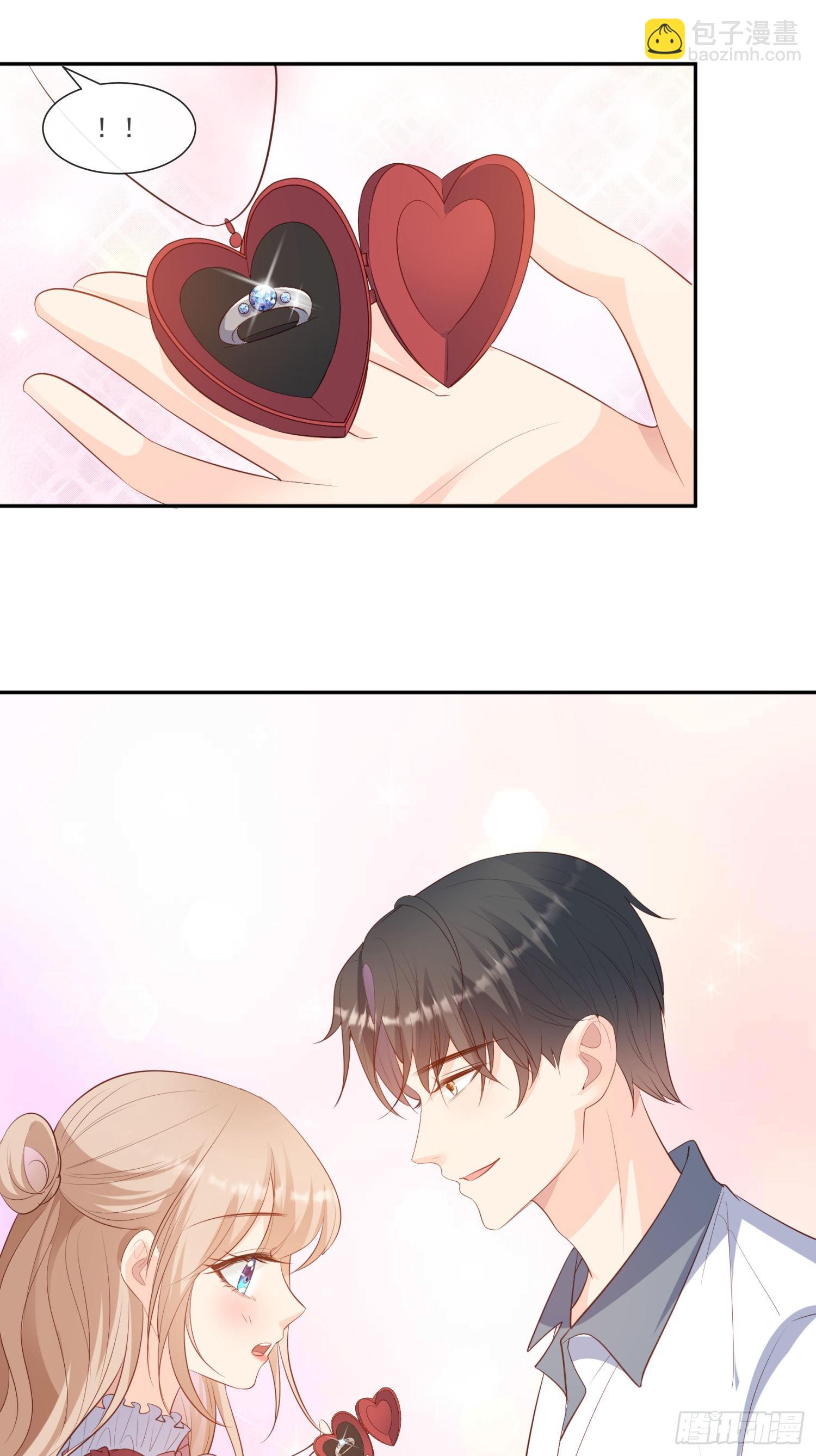 第109话 你愿意嫁给我吗？32