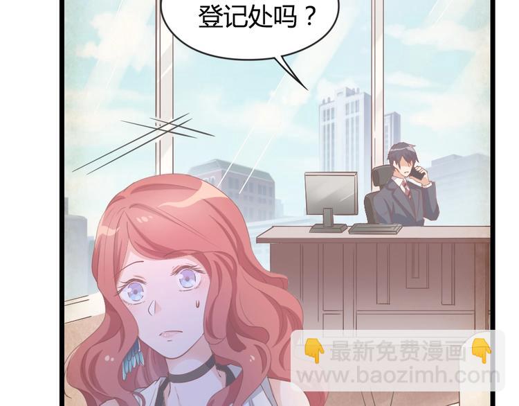 第05话 正面冲突1