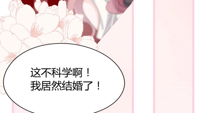 第05话 正面冲突16
