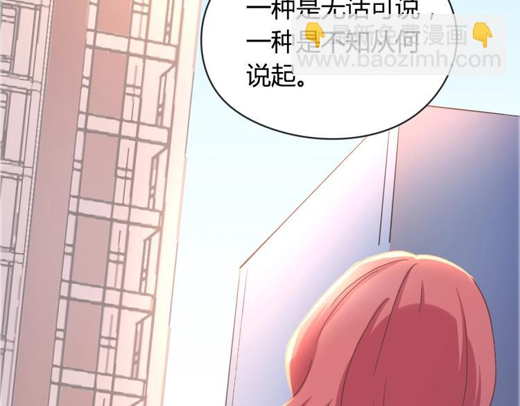 第05话 正面冲突24