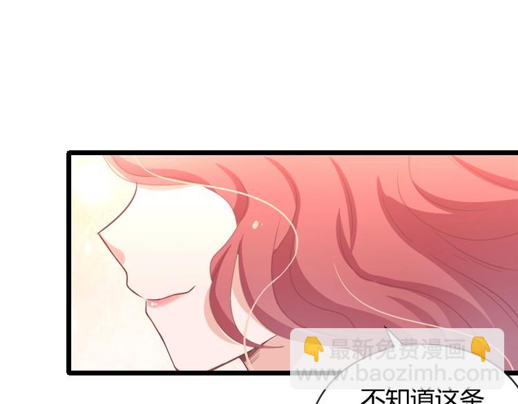 第05话 正面冲突27