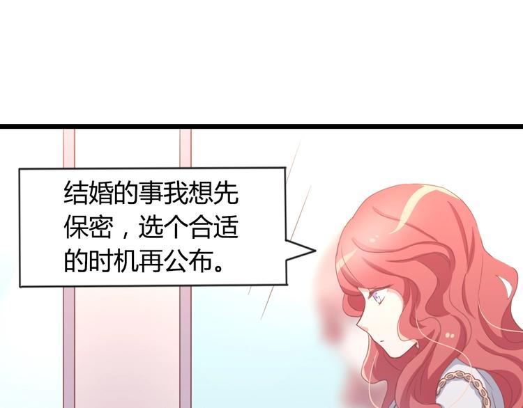第05话 正面冲突29