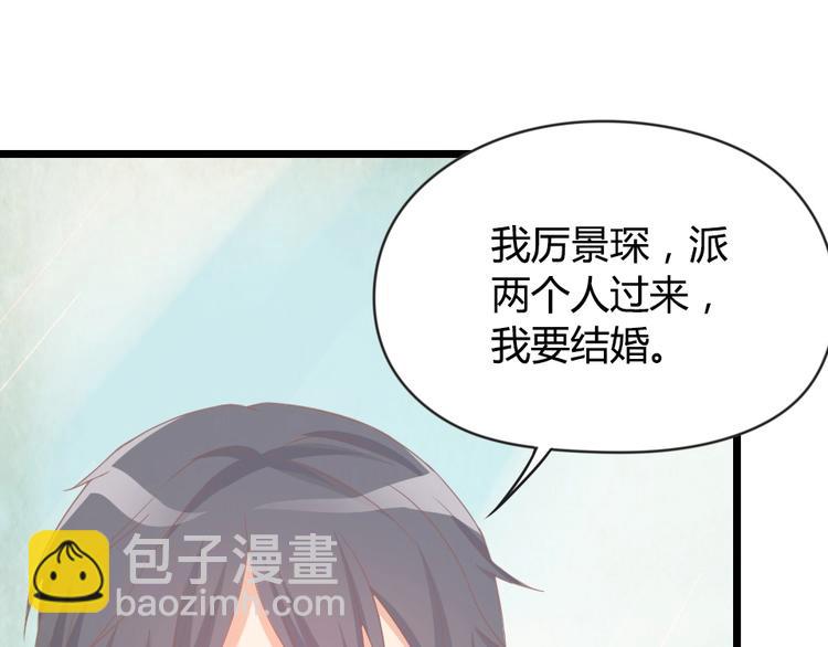 第05话 正面冲突3