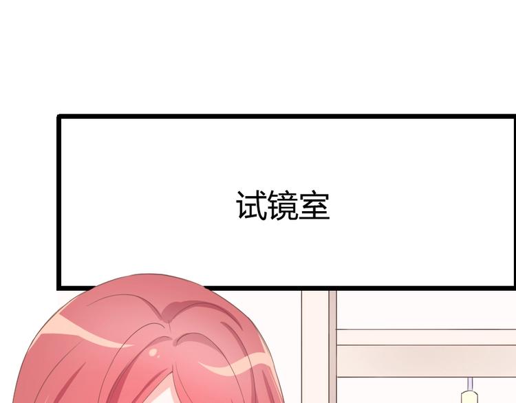 第05话 正面冲突38