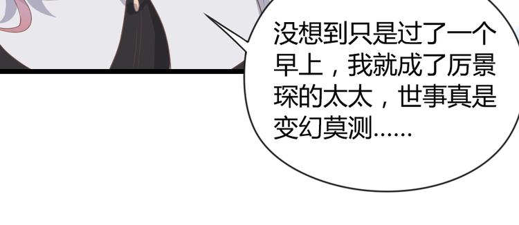 第05话 正面冲突40